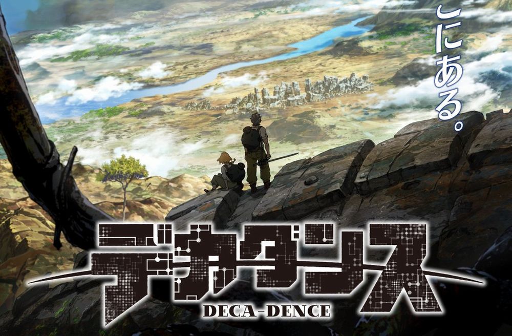 decadence - anime-titolo.jpg decadence - anime-titolo.jpg